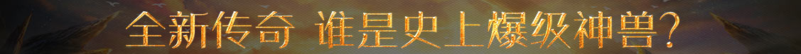 蠡县新闻网